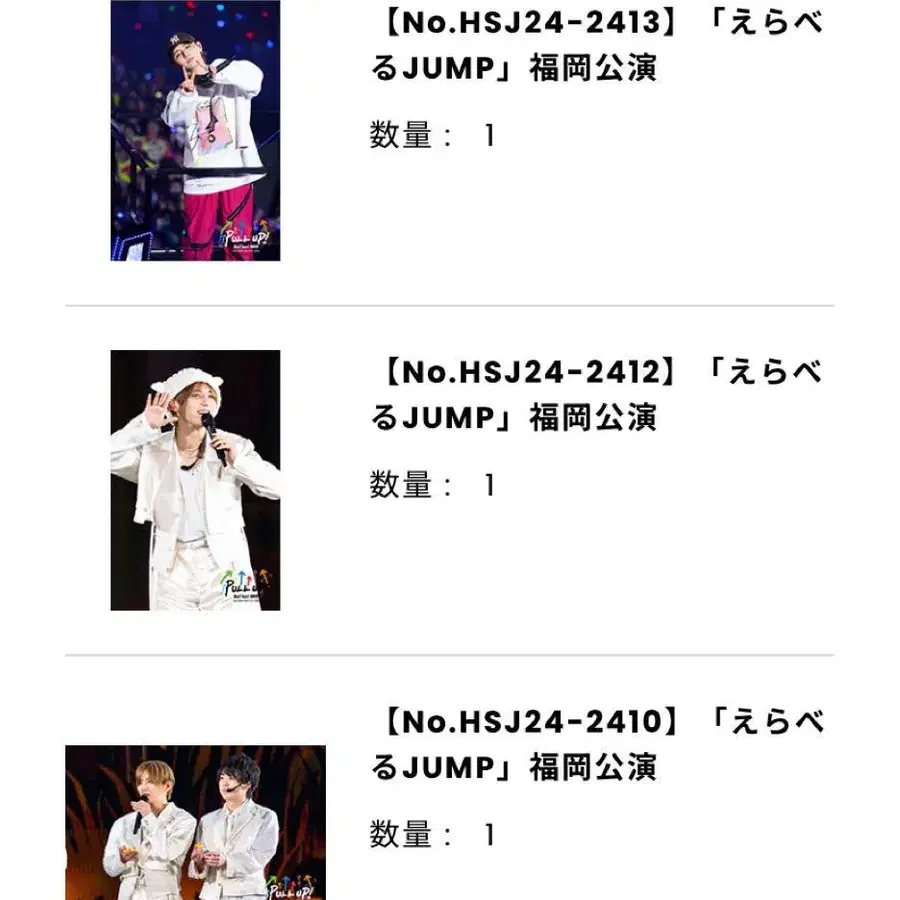 1번째 상품 이미지