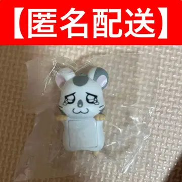 [새상품] 꼬마햄찌 제일복권 코우시군 치라린 프렌즈 미니 피규어