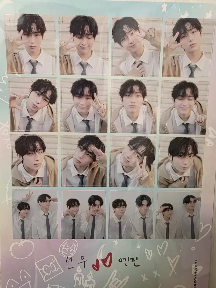 Enhypen Sunwoo 2024 Dicon