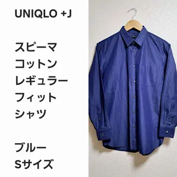 [명작 선착순] 유니클로+J 스피마 코튼 셔츠 블루 S