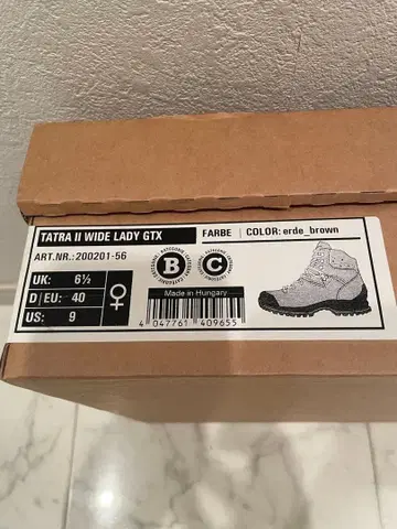 TATRA II WIDE LADY GTX 브라운 40