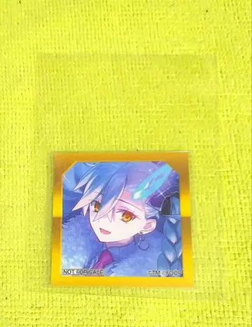 최종 재림전 스티커 오르가마리