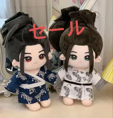 왕이보 샤오잔 봉제 인형 116