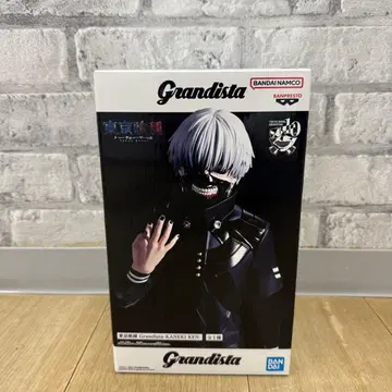 Grandista 카네키 켄 피규어