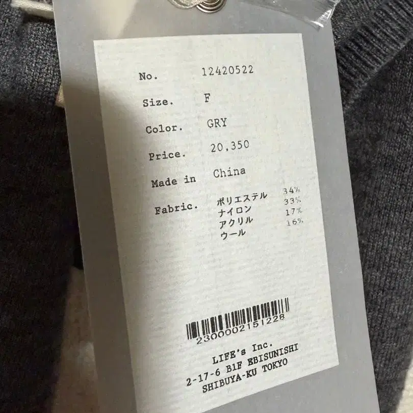 7번째 상품 이미지