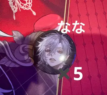 니지산지 Kuzuha 2 랜덤 캔뱃지 5개 세트 3