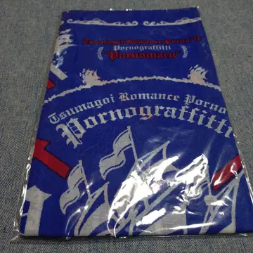 포르노그라피티 포르노마루 반다나 손수건 파랑