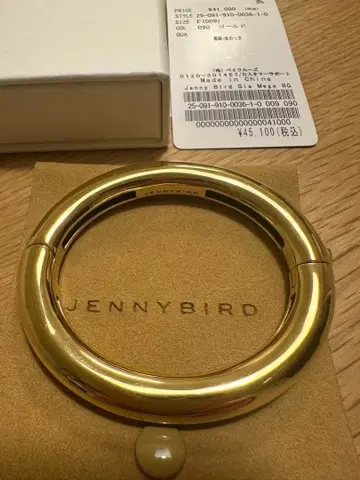 JENNYBIRD 뱅글