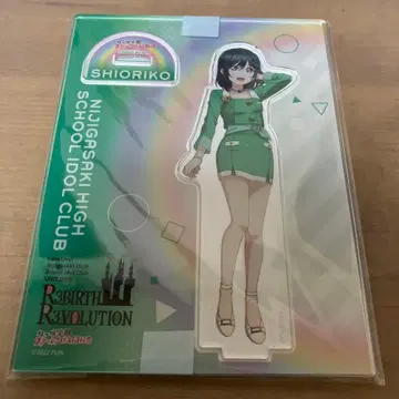 러브 라이브 니지가사키 미후네 시오코 아크릴 스탠드