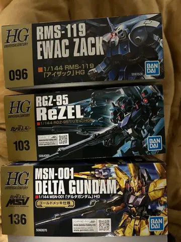 hg 리젤 자크 델타 건담 묶음 판매 건담 프라모델