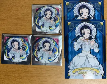 너와 아이돌 프리큐어 할로윈 소라카제 나나 브로마이드 캔뱃지