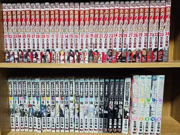 염염의 소방대 전권 소울 이터 전권 외전 5권