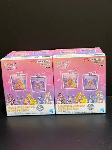 너와 아이돌 프리큐어 키라키라 캐니스터 전 2종 세트