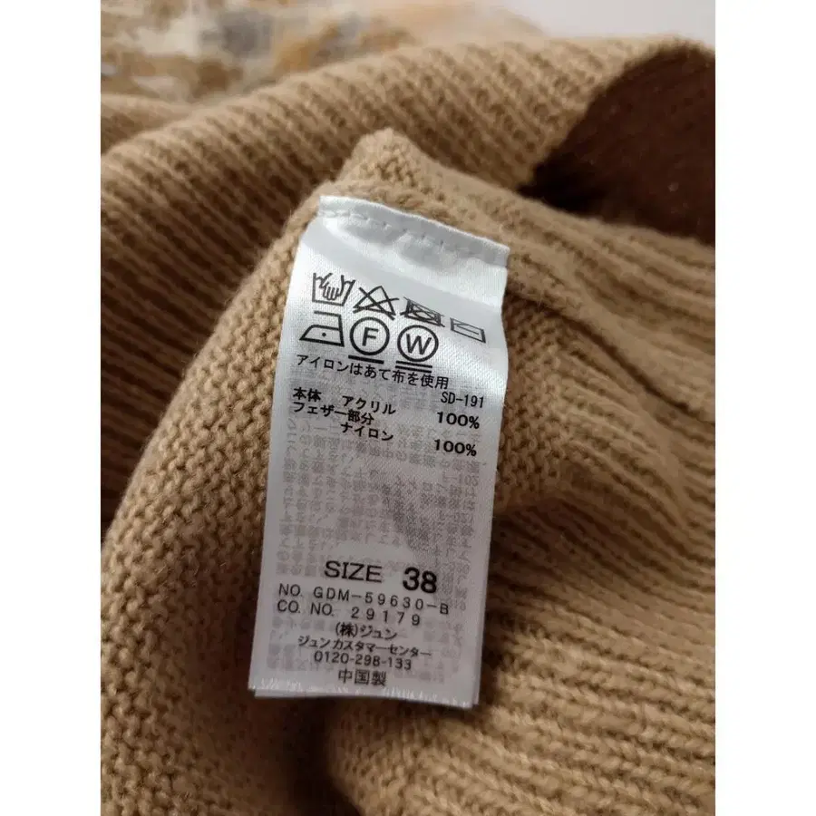 7번째 상품 이미지