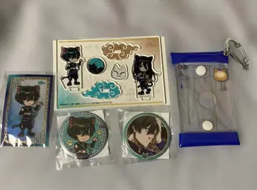 블루 록 난자타운 이토시 린