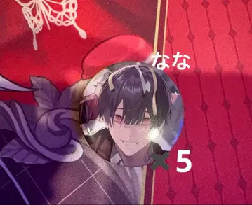 니지산지 Kuzuha 2 랜덤 캔뱃지 5개 세트 4