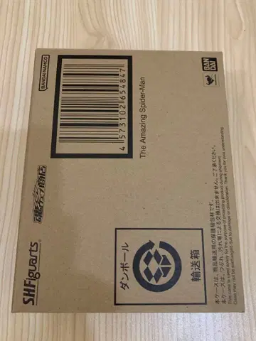 S.H.Figuarts 어메이징 스파이더맨