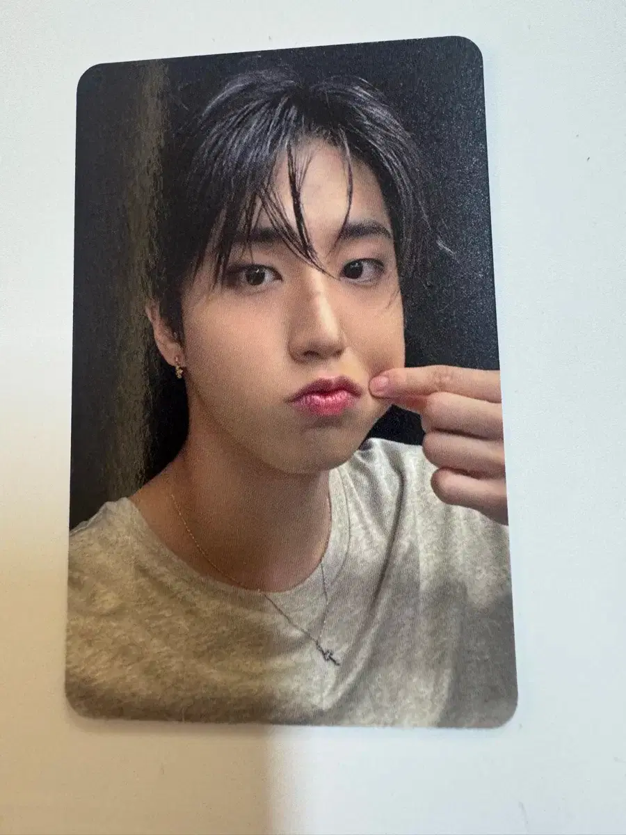 Stray Kids SKZ Karma Apple Music Han