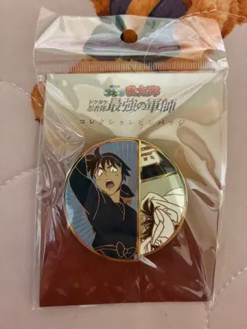 닌타마 란타로 컬렉션 핀 배지 도이 한스케 텐키