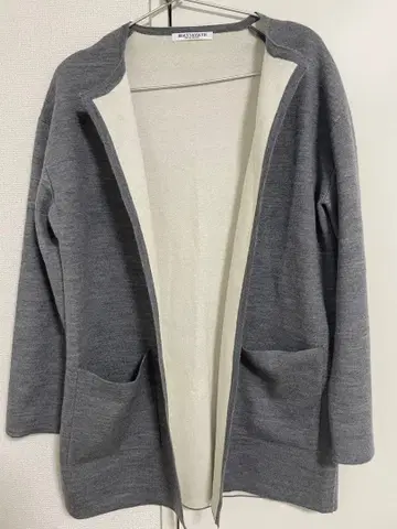 [ 새상품급 ] BEAUTY & YOUTH 노카라 가디건