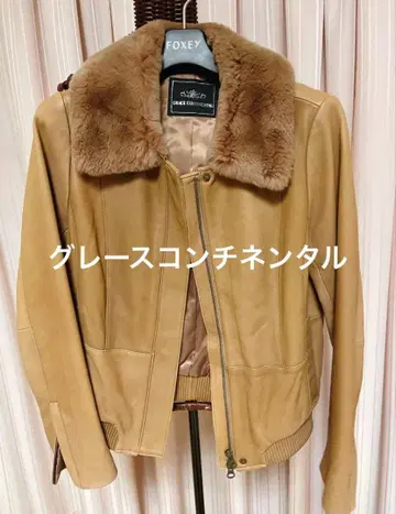 그레이스 콘티넨탈 자켓