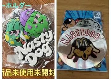 내스티독 내스티독 키링과 스티커?