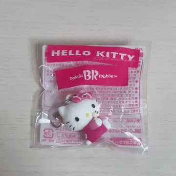 산리오 키티 31 참