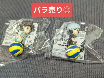 키타 신스케 오이카와 토오루 하이큐 푸칫토 노리마스