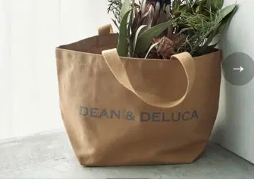 딘앤델루카 2025 차리티 토트백 카페오레 S 사이즈