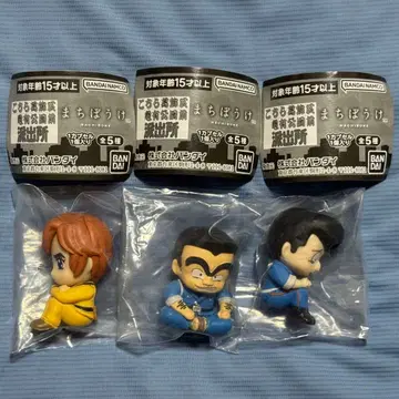 카메아리 공원 앞 파출소 기다림