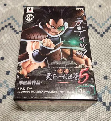 미개봉품 드래곤볼 조형천하제일무도회5 공 그 4 라데츠 피규어