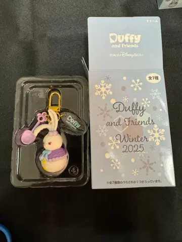 더피 and friends 스텔라 루 3