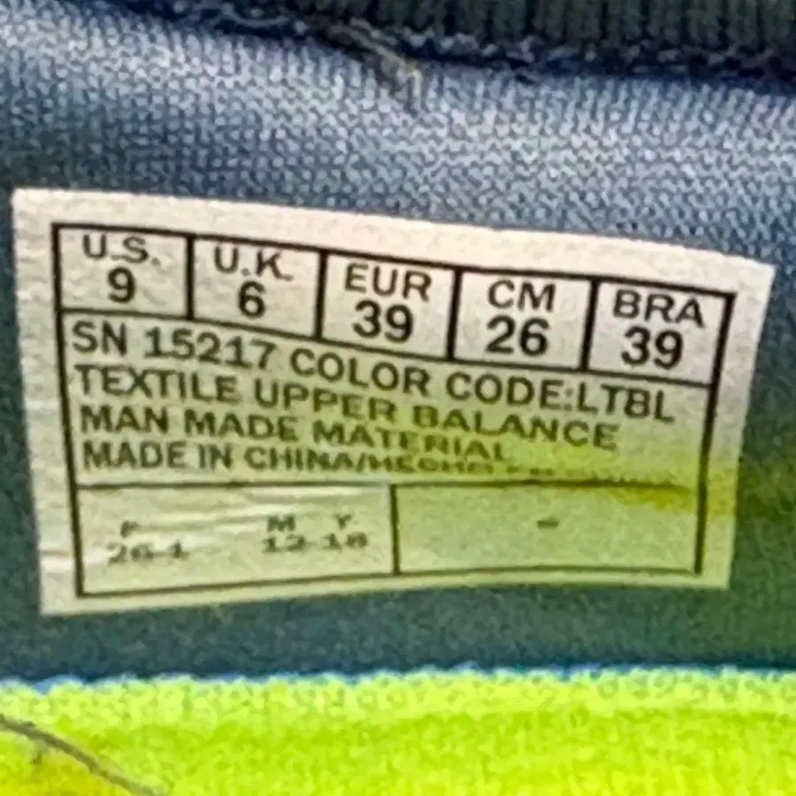 11번째 상품 이미지