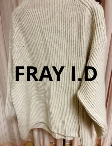 프레이아이디 니트