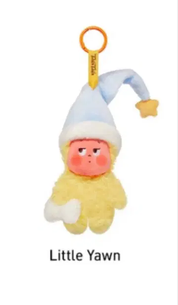 정품 POP MART We Are Twinkle Twinkle 봉제 인형