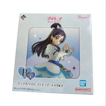 빛의 전사 프리큐어 제일복권 피규어 B상 큐어 화이트