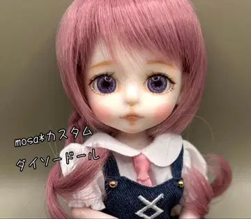 mosa* 커스텀 인형 다이소 인형 헤드+아이