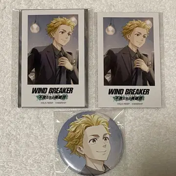 윈브레 윈히로 캔뱃지 사진풍 카드 니이 아키히코 홀로 있음