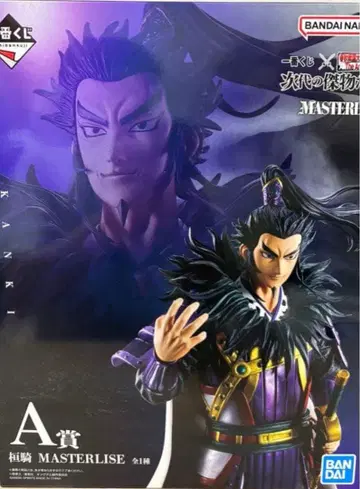 제일복권 춘추전국대전 킹덤 차세대의 걸물들 A상 환기 피규어