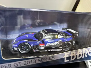 2013 레이브릭 HSV010