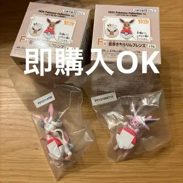 포켓몬 제일복권 F상 님피아 에브이 세트