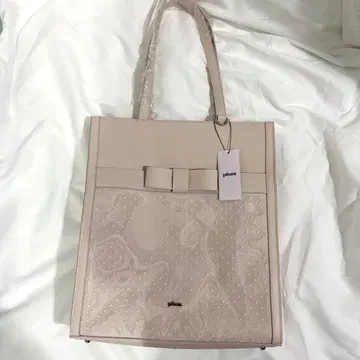 pium 프론트 리본 멀티 토트백