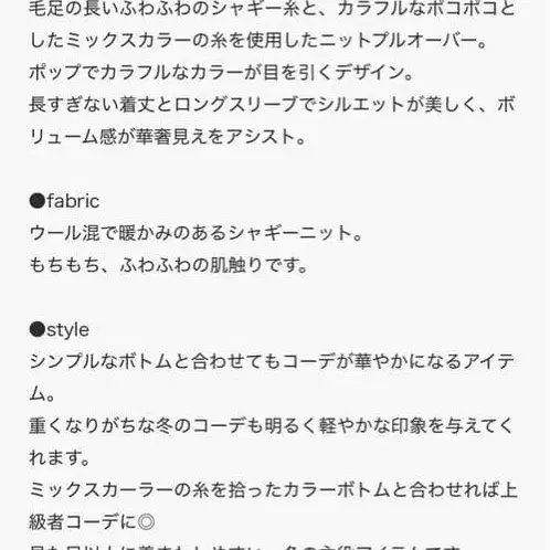 3번째 상품 이미지