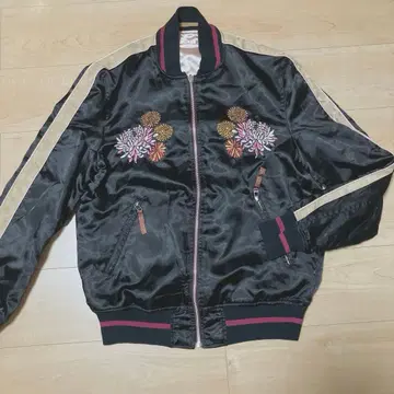 다케오 키쿠치 스카잔 리버서블 자수 꽃무늬 블랙 핑크