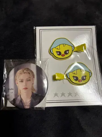 Stray Kids 스키즈 필릭스 피리 헤어핀, 배지 새상품 공식