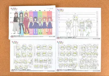 나에게 천사가 내려왔다! 설정 자료 59장