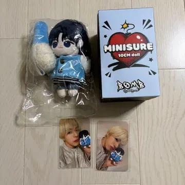 treasure 재혁 미니저 BOMB 10CM 인형