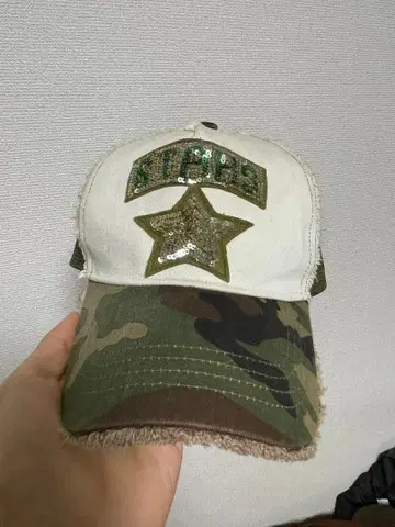 요시노리 코타케 카모플라쥬 스팽글 별 캡