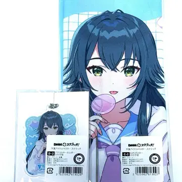 학마스 DMM 스크래치 복권 테마리 천 포스터 아크릴 키링 세트