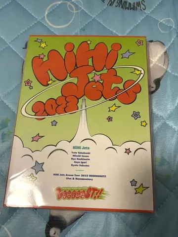 HiHi Jets BOOOOOST DVD